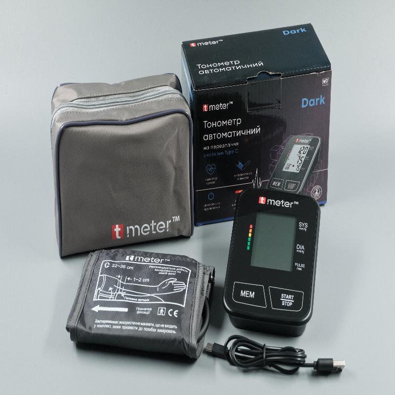 Тонометр автоматичний MeterTM на передпліччя Dark